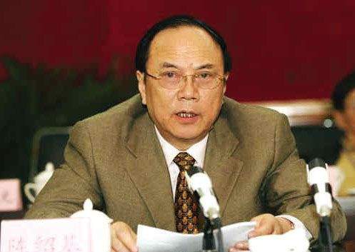 陈绍基被查