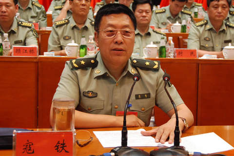 黑龙江省军区原司令寇铁退休五年落马