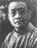 国民革命军誓师北伐