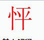 ��ҵ΢�Ž�ͼ_16536591474754.png