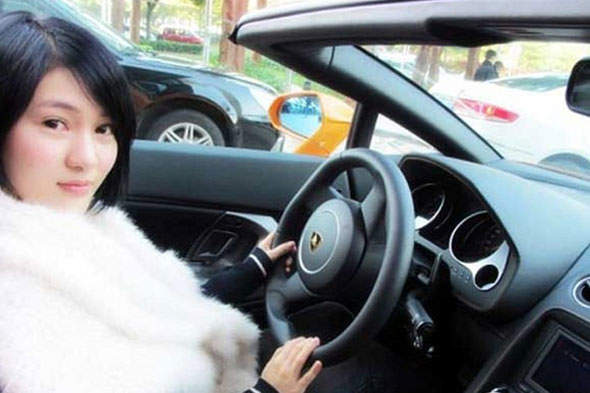  揭秘生活的郭美美每次性交易价码数十万