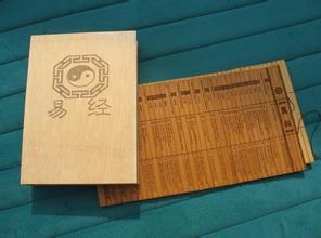 紫薇斗数什么样的紫薇命盘没有投资命 紫薇斗数什么样的紫薇命盘没有投资命