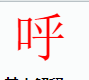 ��ҵ΢�Ž�ͼ_16509802719673.png