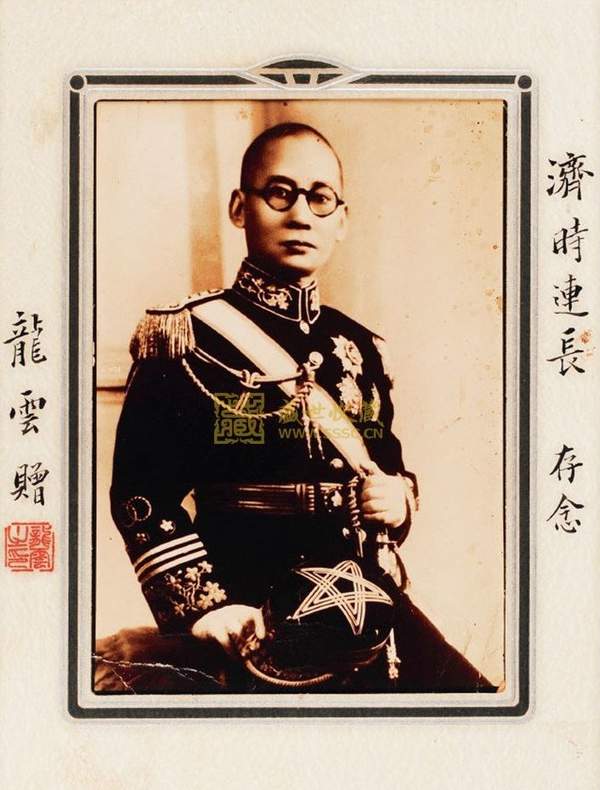 抗日爱国将领龙云去世
