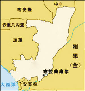 我国与刚果（布）建立外交关系