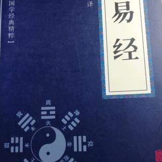 紫微斗数基础知识 紫微斗数基础知识