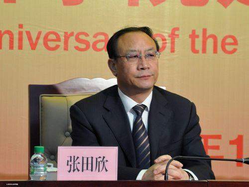 云南省委原常委、昆明市委原书记张田欣被免职