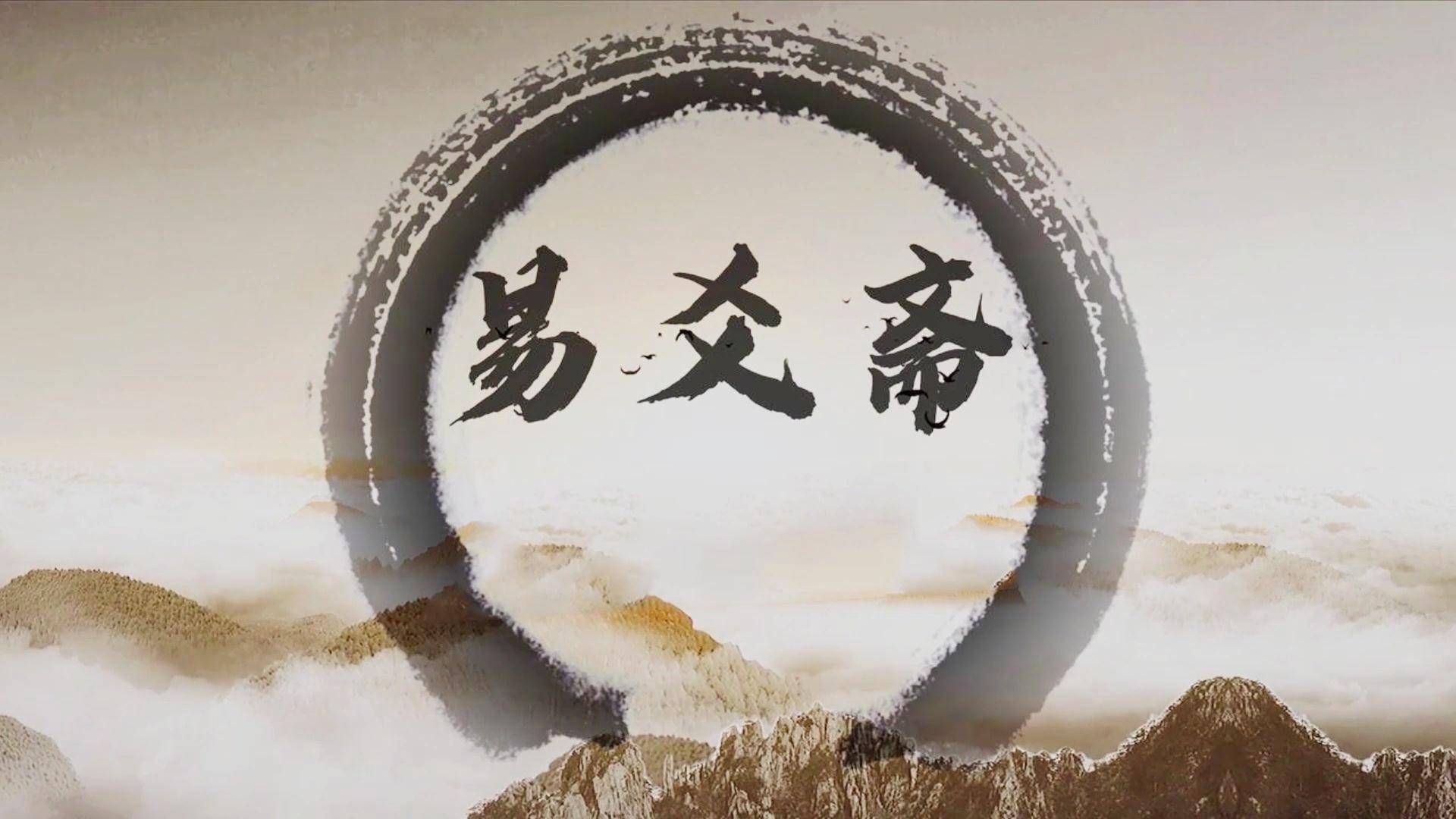 论武曲贪狼：贪武墓中居，中年后发福