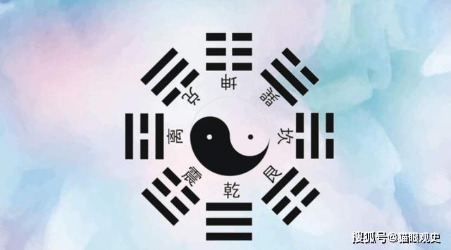 紫薇斗数疾厄宫有交通车祸星怎么看