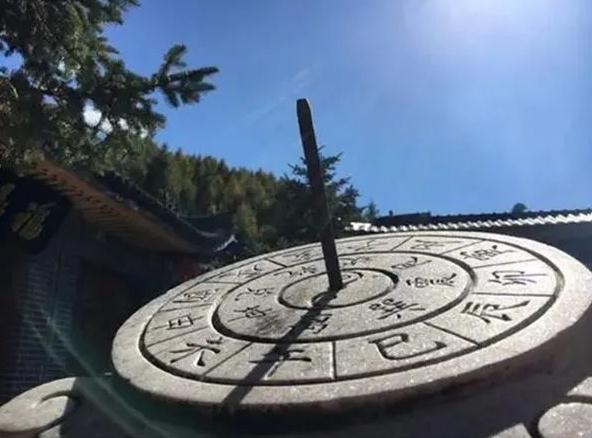 八字时辰与格局：八字时辰的重要性