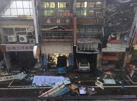 17级台风“尼伯特”登陆台湾