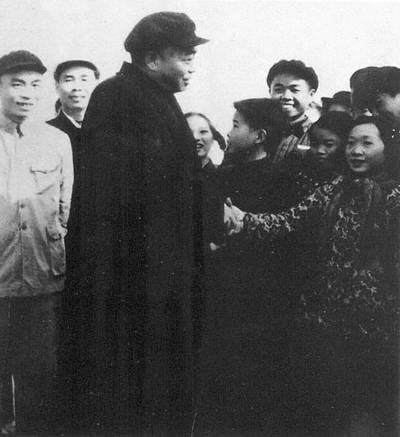 庐山会议举行
