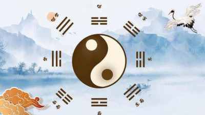 紫薇斗数你可以靠子女宫得财吗