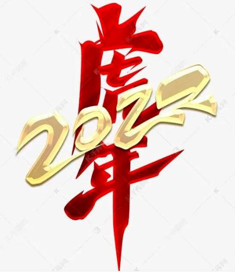 2022年动土择日,2022年的大偷修日与小偷修日