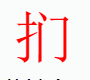 ��ҵ΢�Ž�ͼ_16418168856867.png