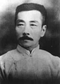 中国左翼作家联盟成立